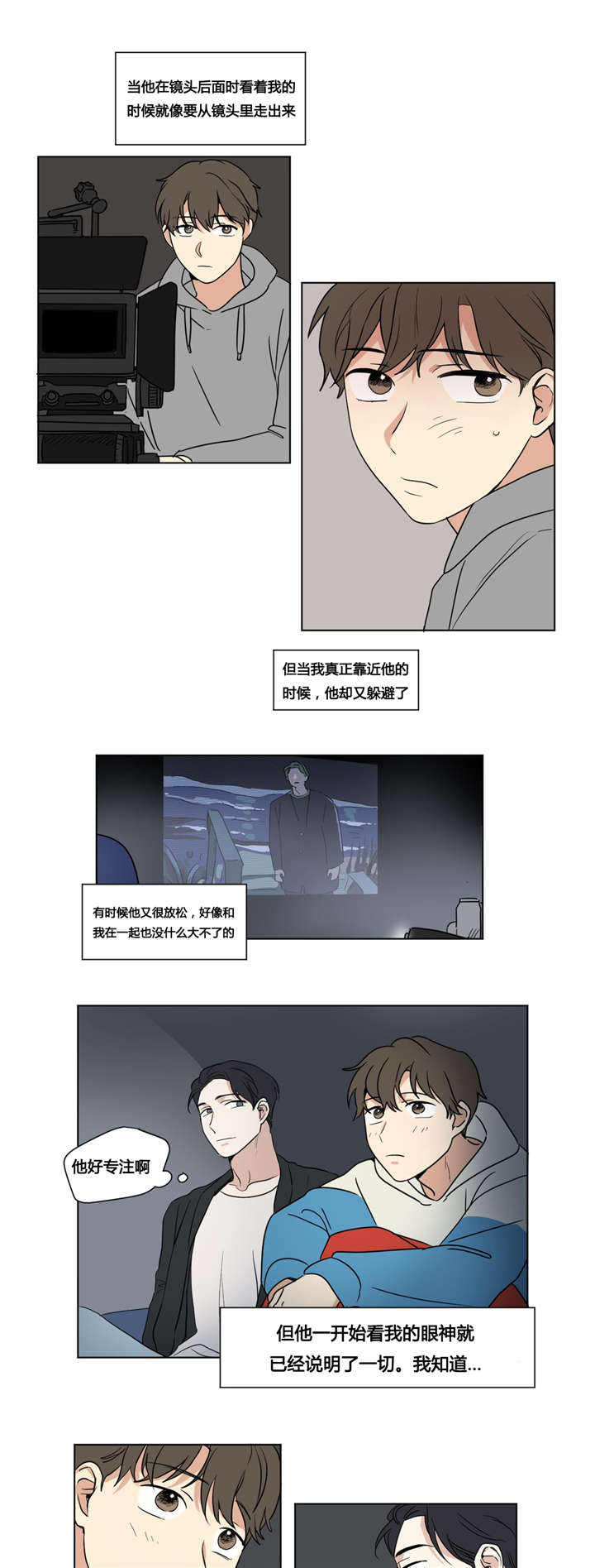 第31话0