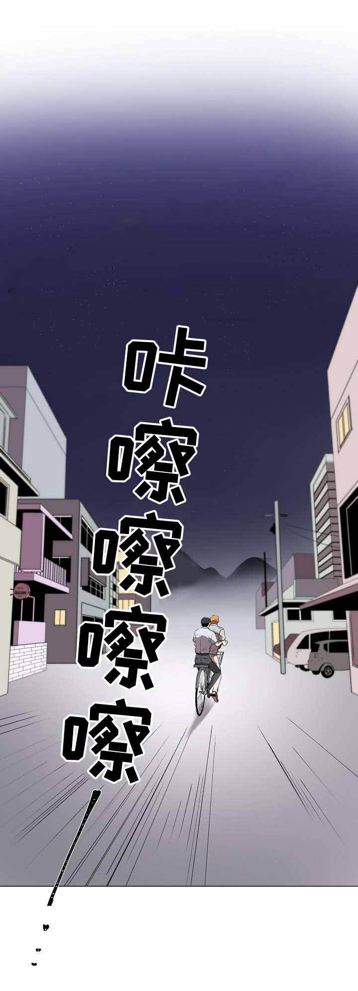 第19话20