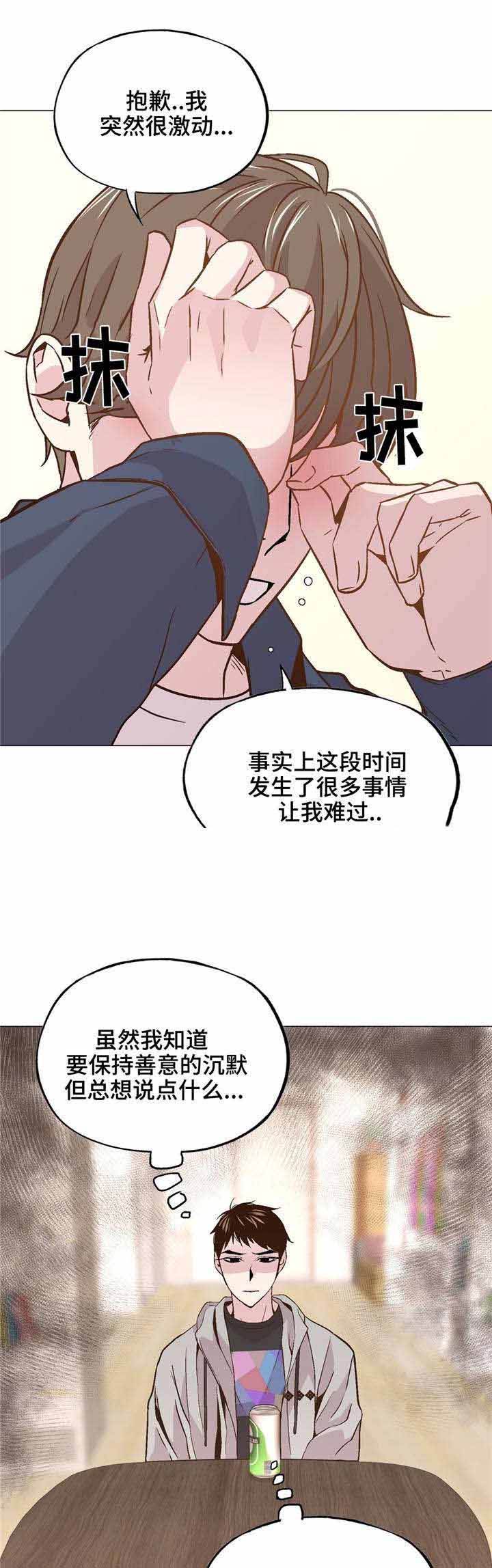 第43话0