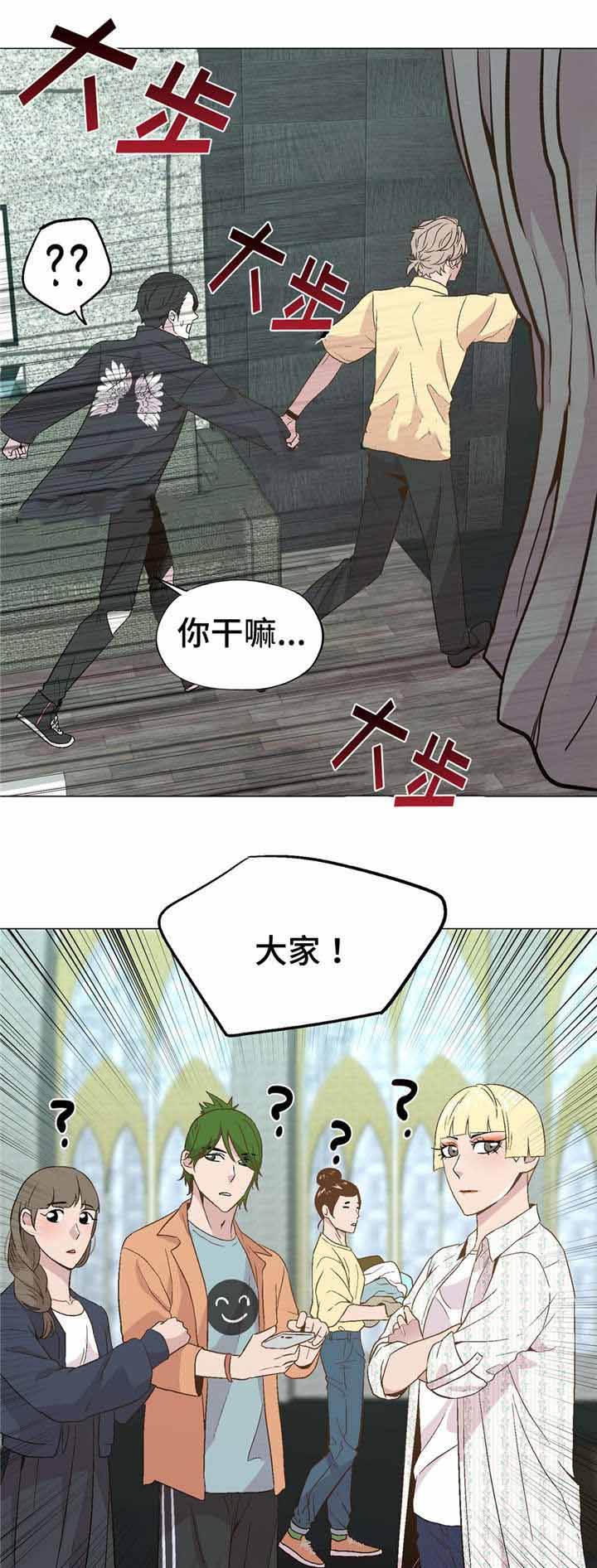 第46话7