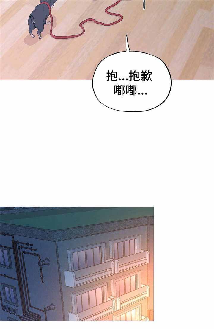 第56话11