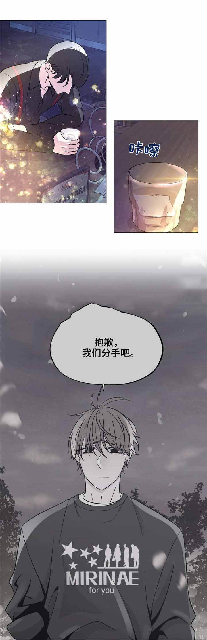 第60话5