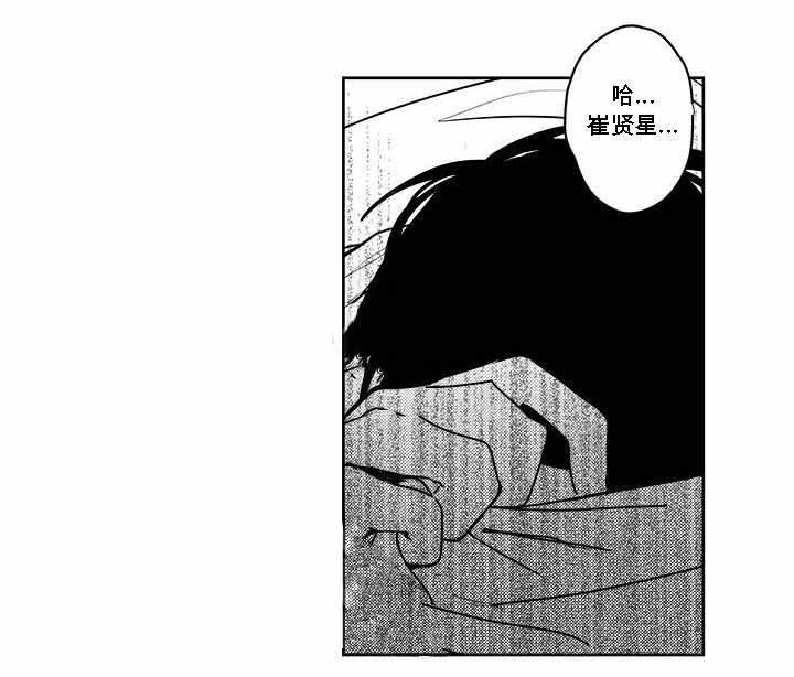 第36话18