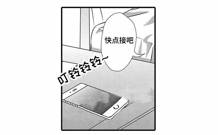 第16话5