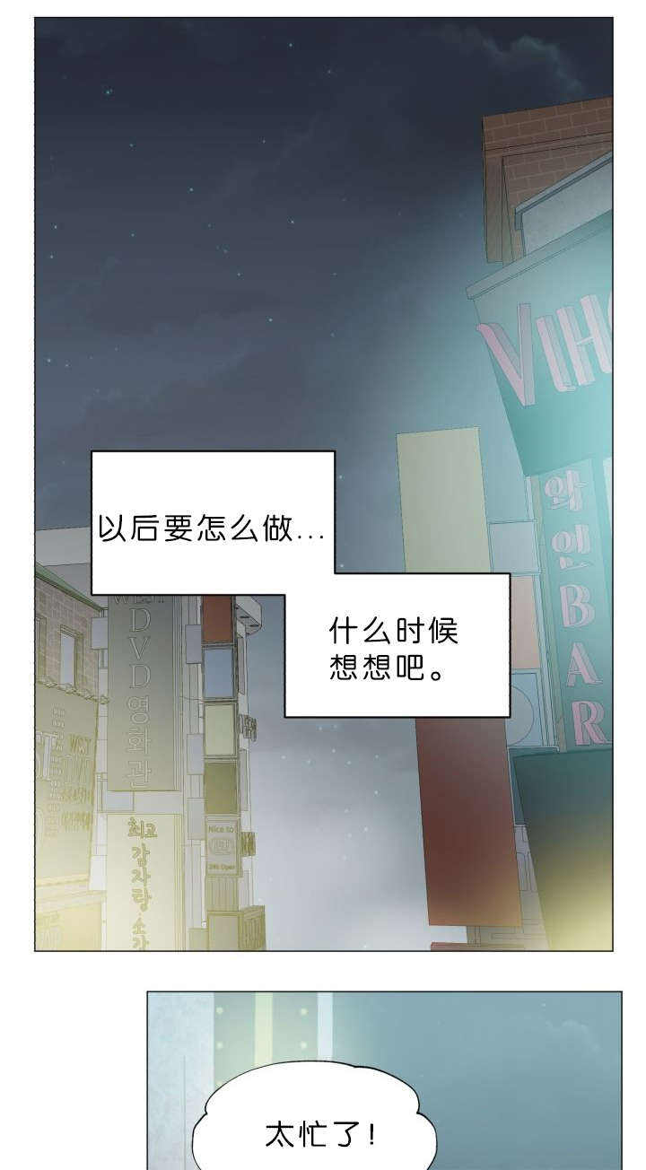 第61话0