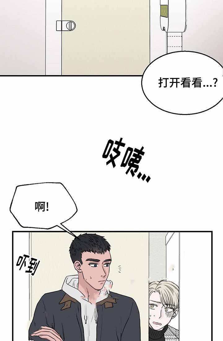 第16话1