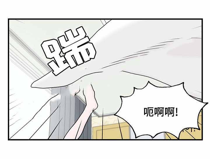 第16话15