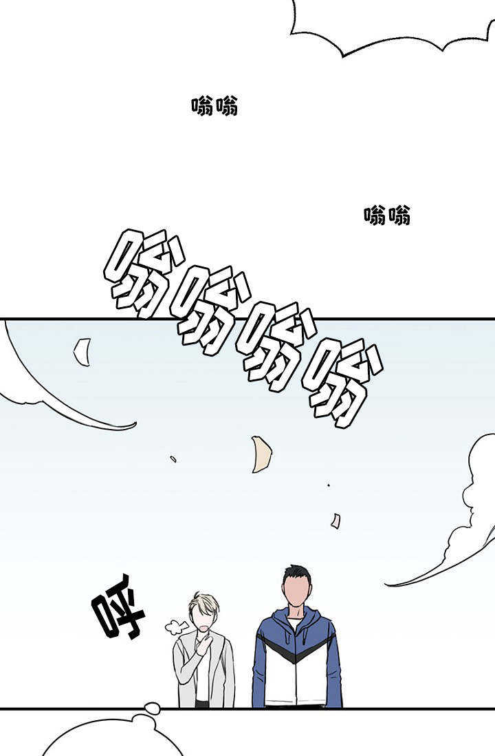 第23话20