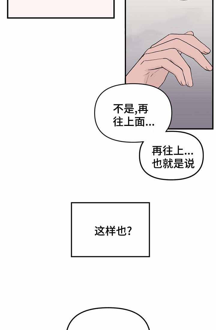 第30话25