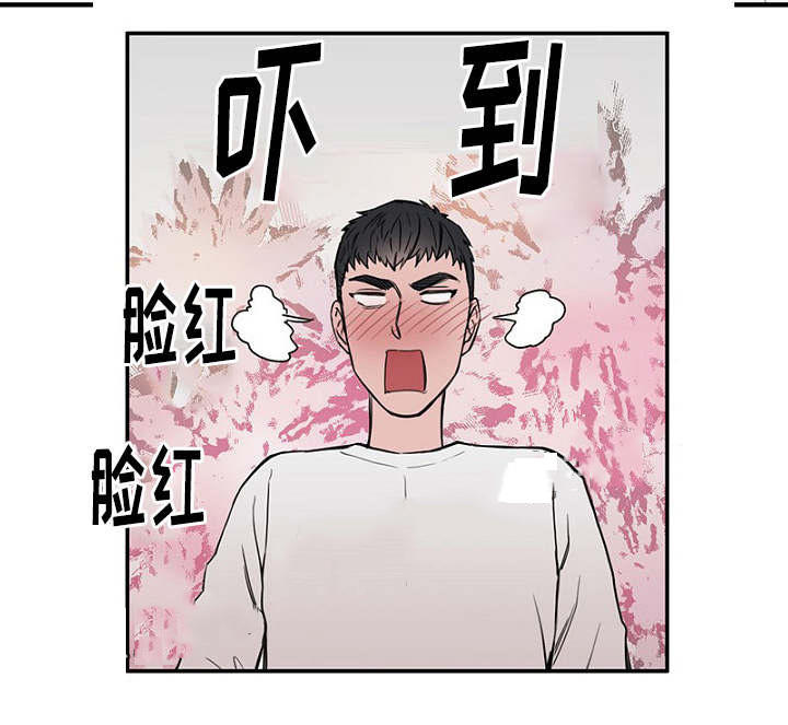 第35话23