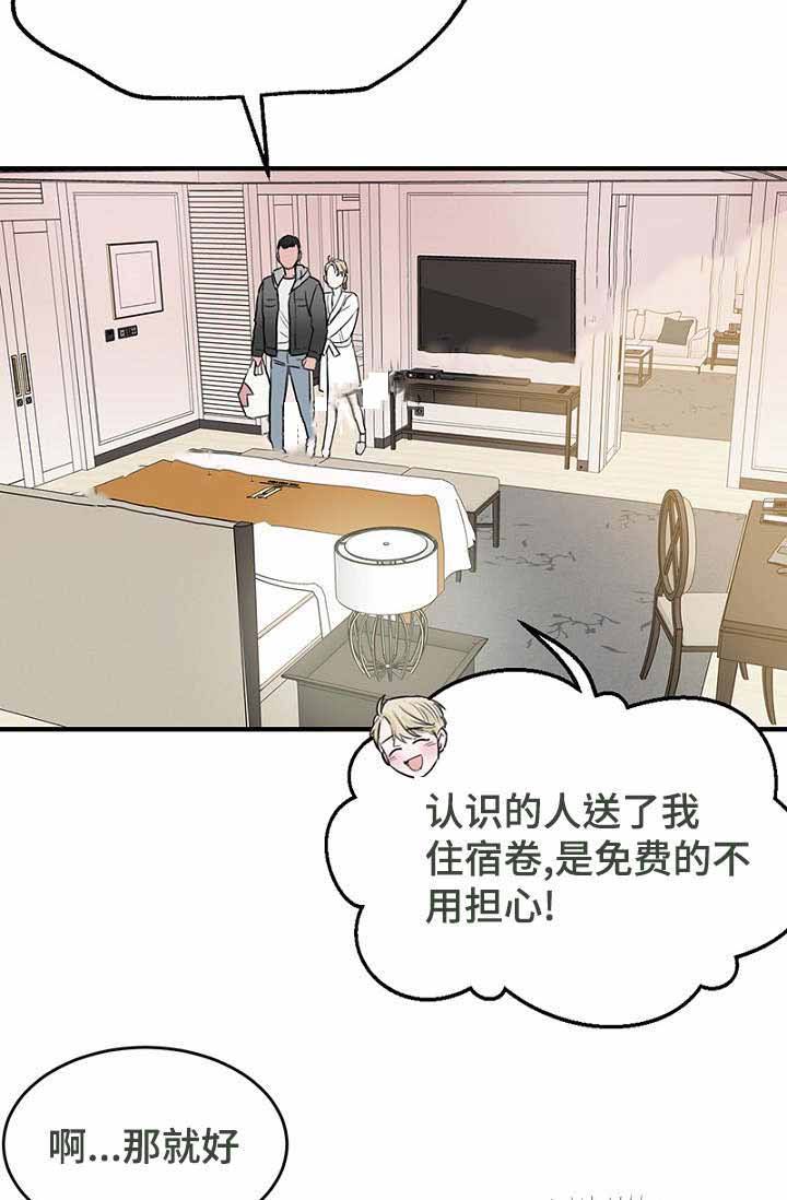 第35话4