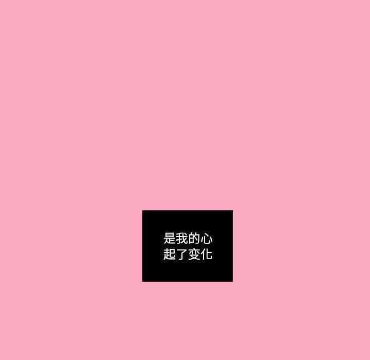 第1话8