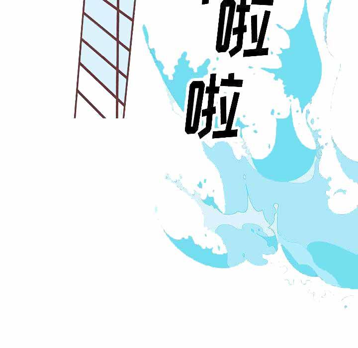 第3话11