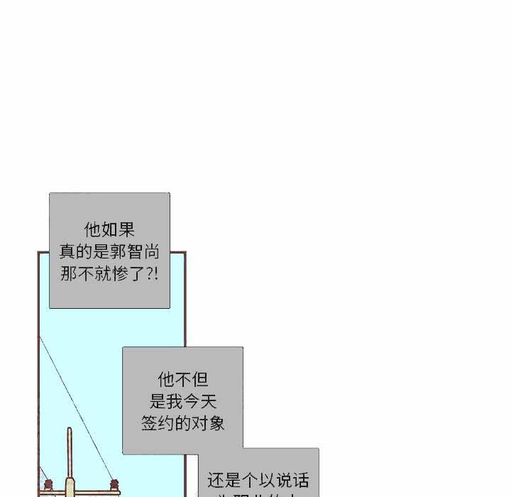 第4话0