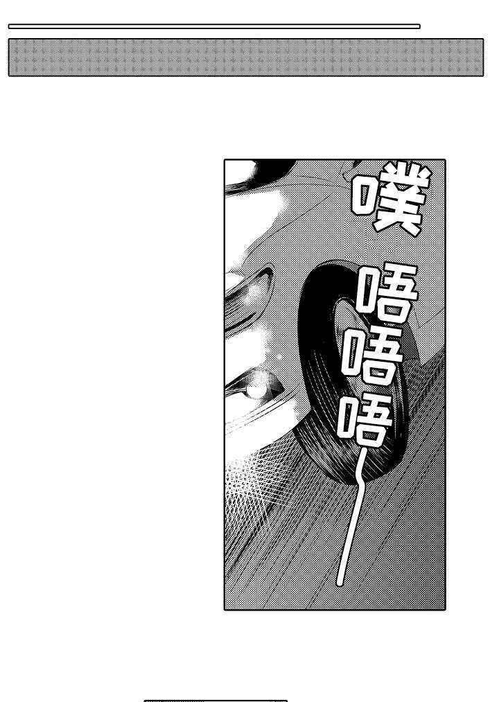 第57话0