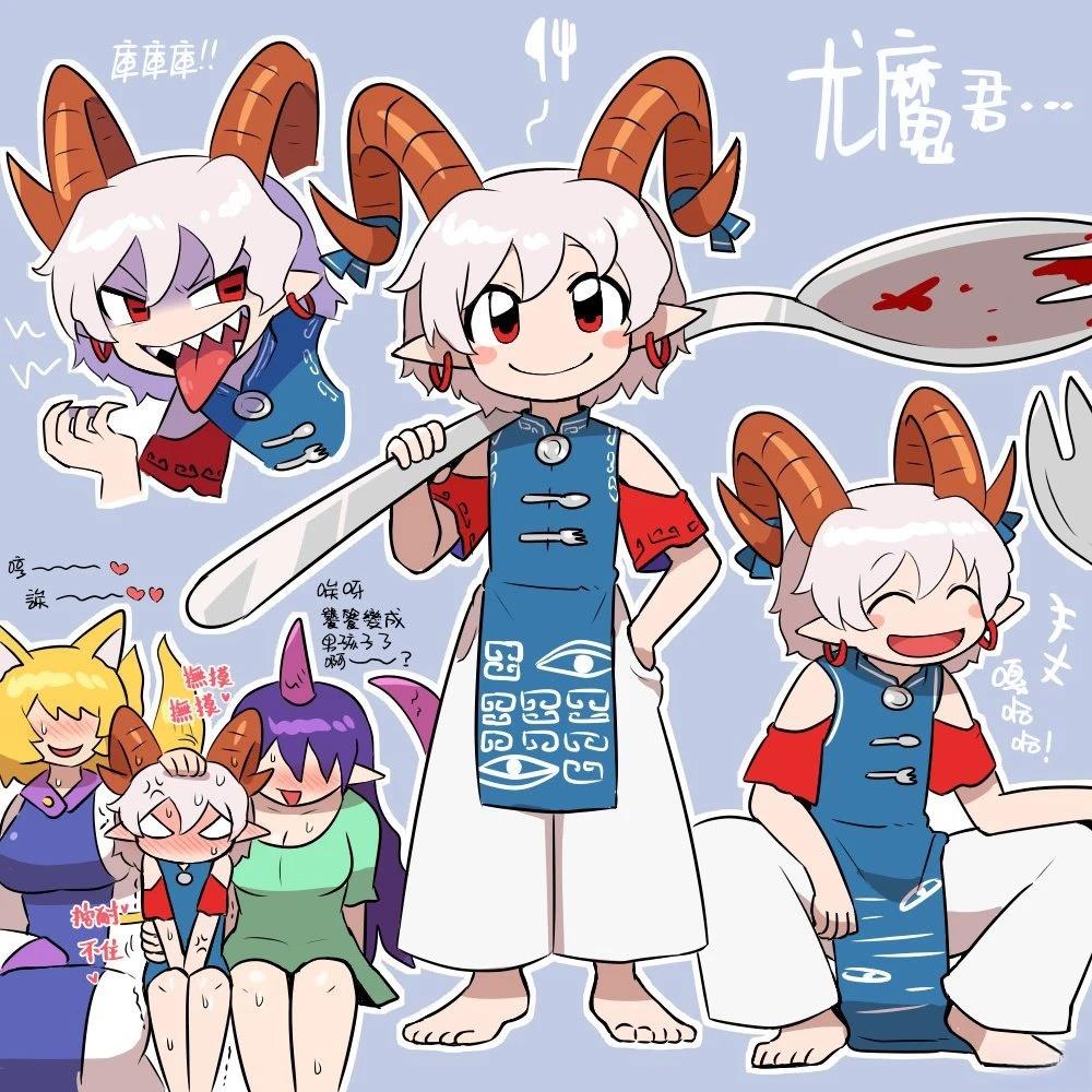 第15话 第25页