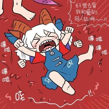 第15话 第9页