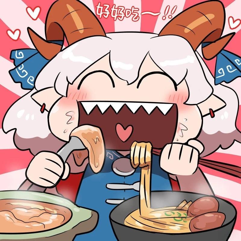 第16话 第31页