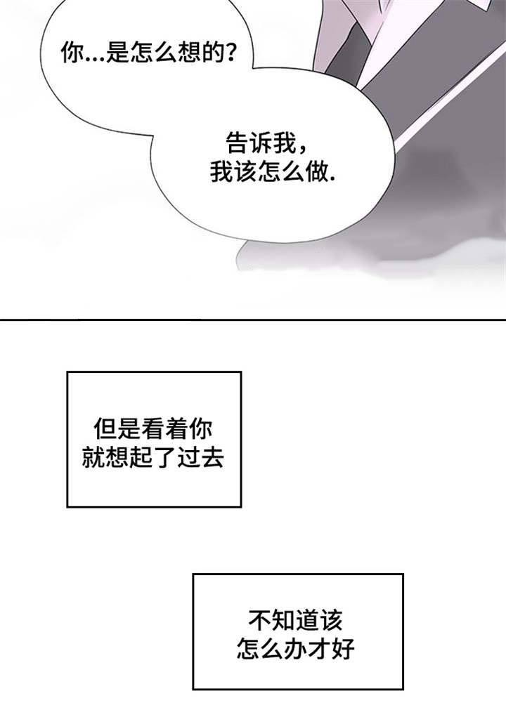 第16话1