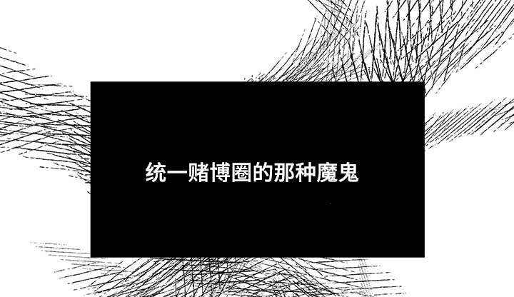 第31话25