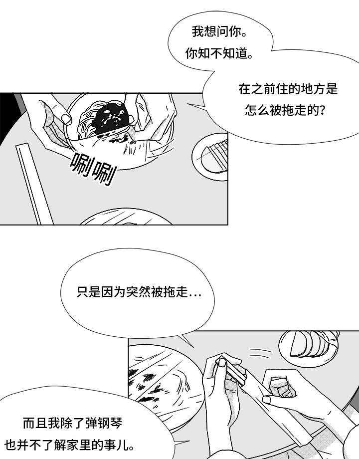 第67话0