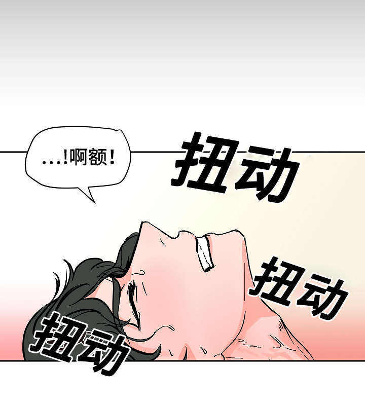 第17话10