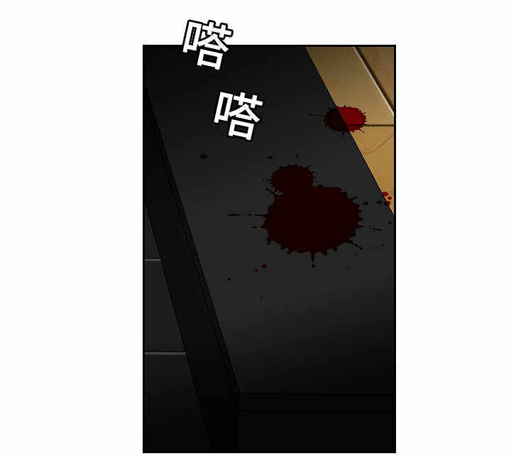 第58话9