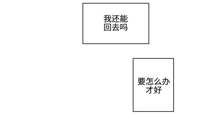 第38话10