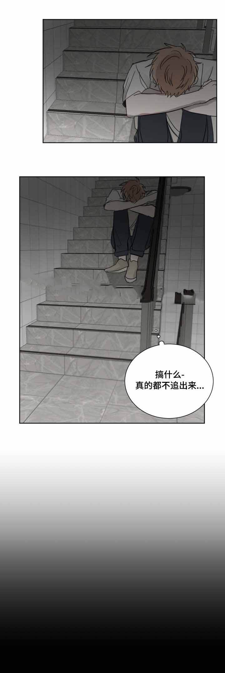 第27话1