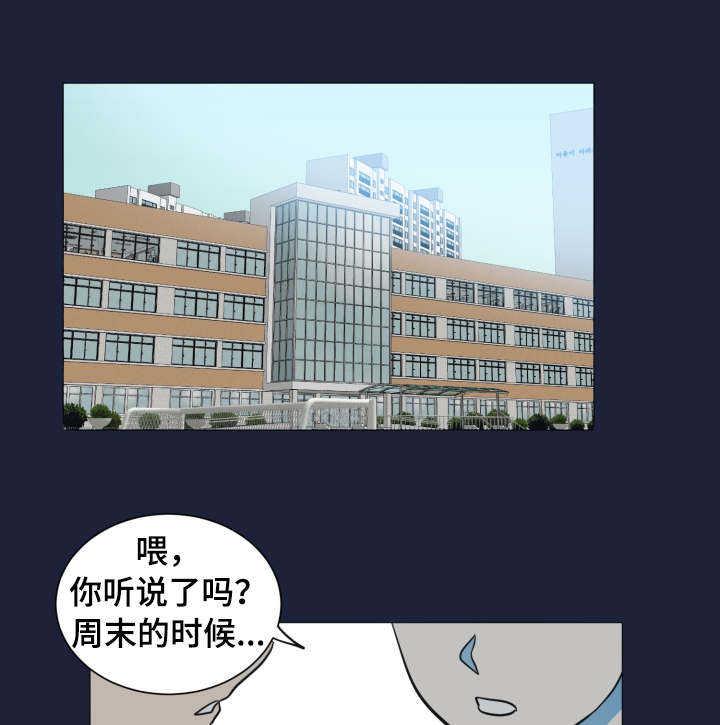 第39话0