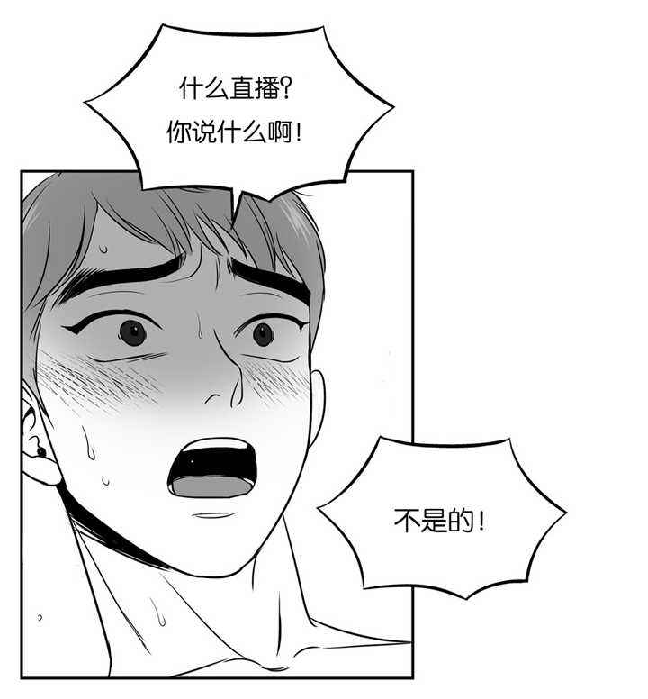 第45话0