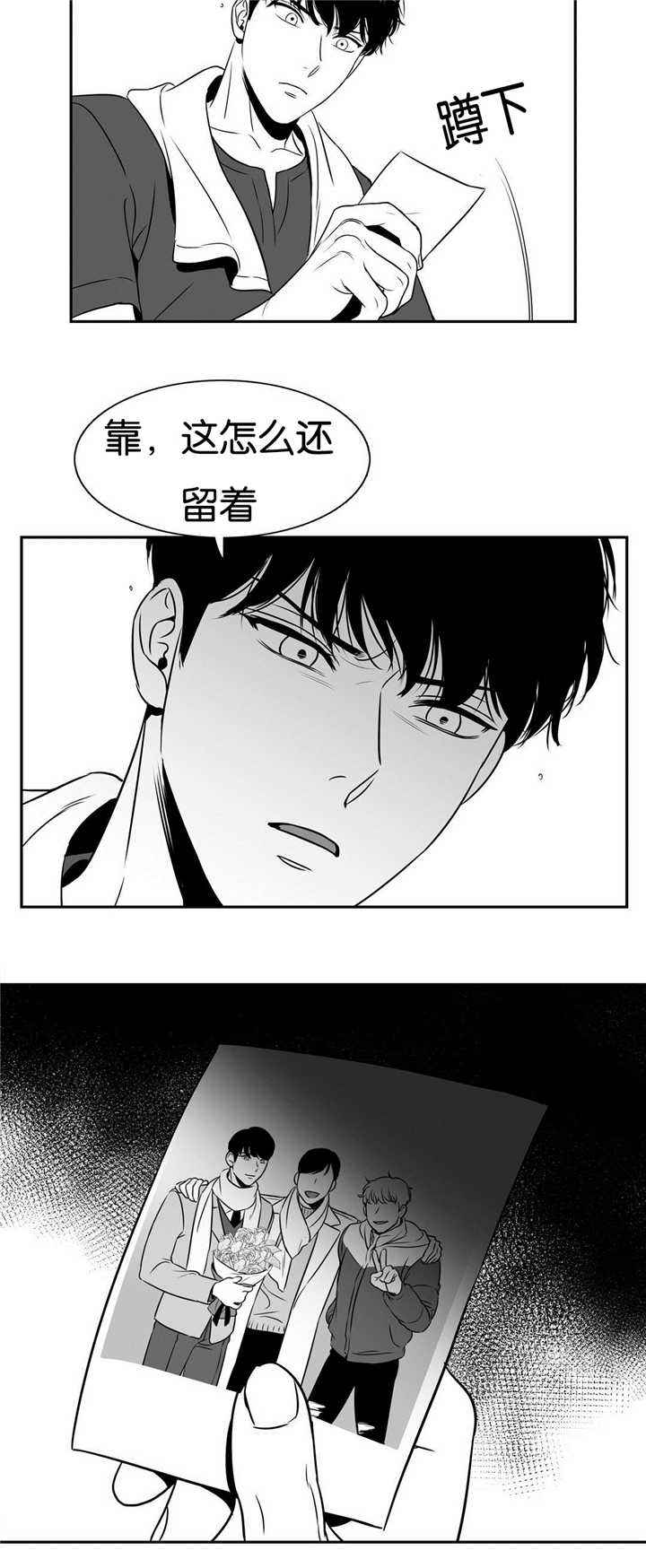 第55话6