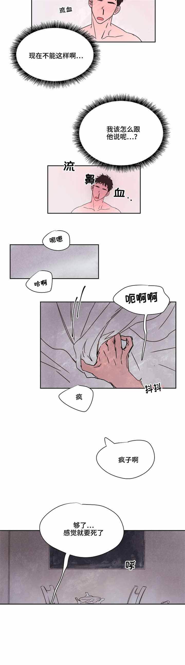 第43话0