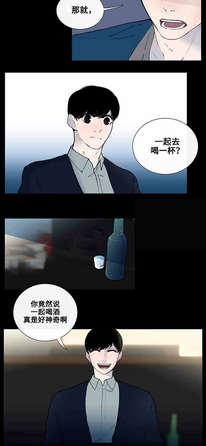 第8话13