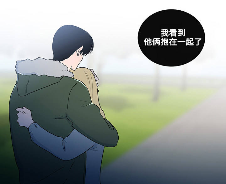 第14话4