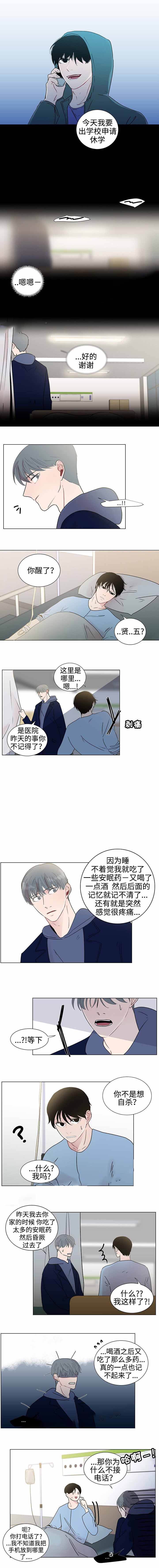 第35话0