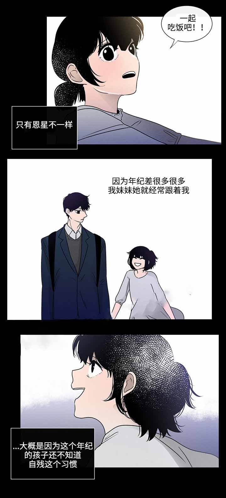 第44话0