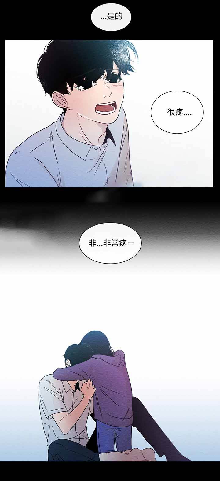 第44话6