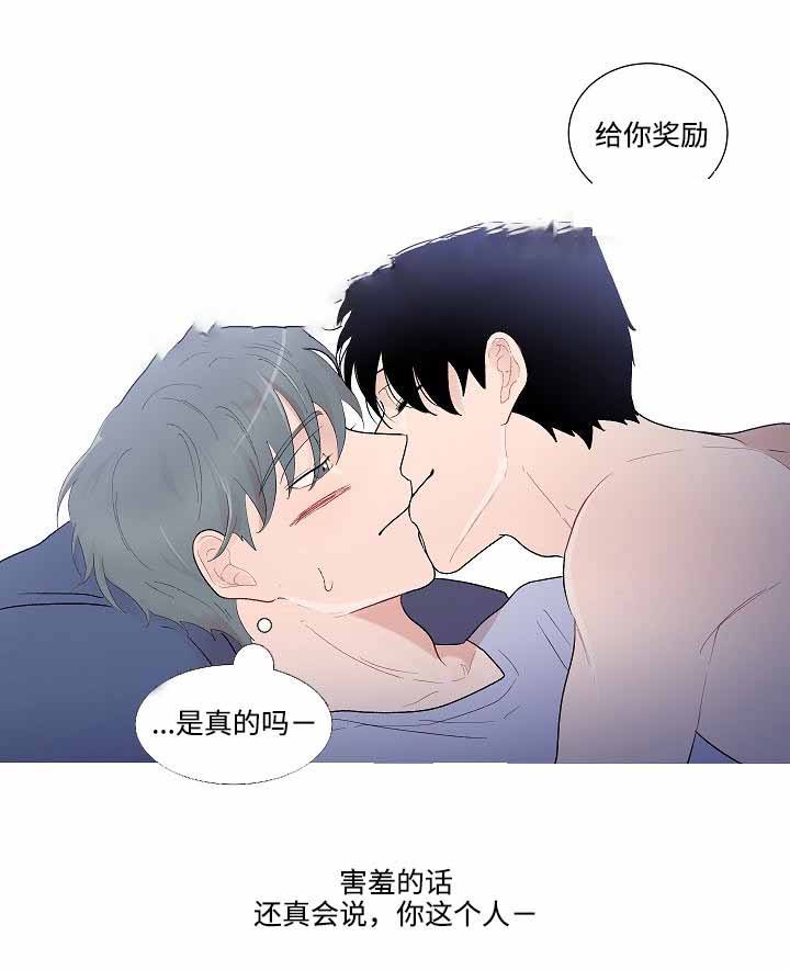 第51话9