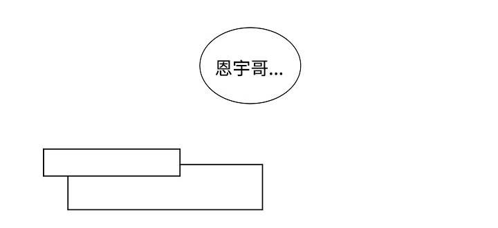 第51话10