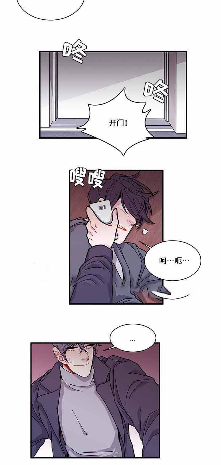 第31话10