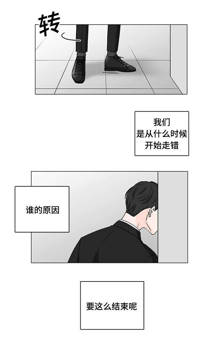 第49话6