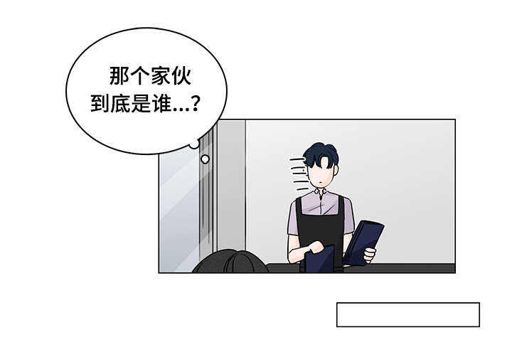 第56话18