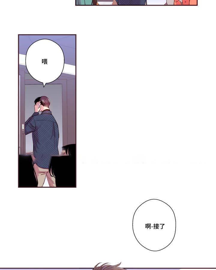 第43话9