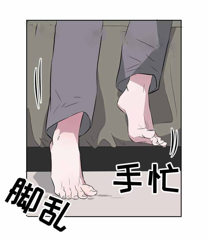 第20话13