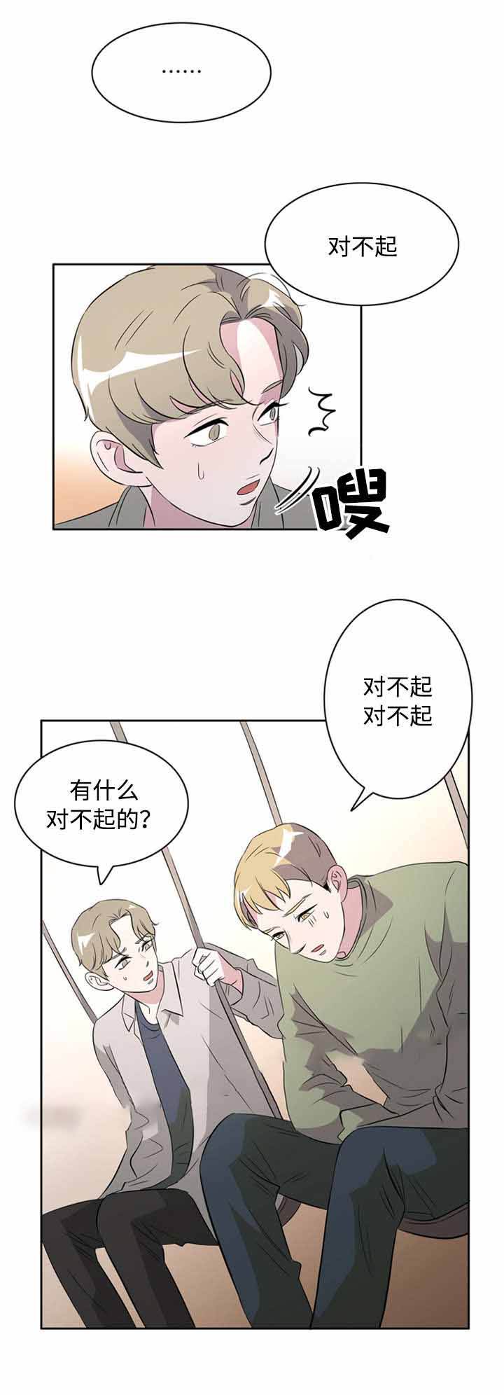 第39话12