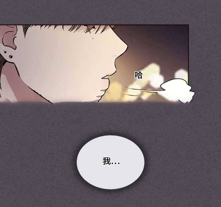 第35话2