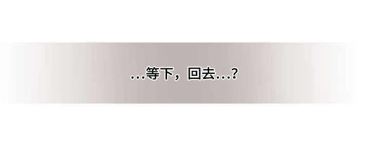 第40话20