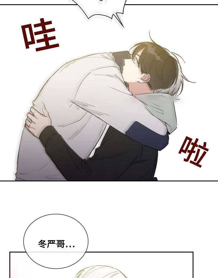 第53话17