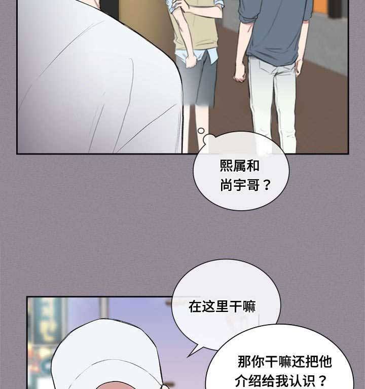 第66话1